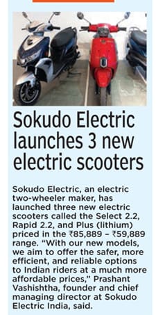 News coverage of Sokudo Electric India launching three new electric scooters, including Select 2.2 Rapid and Plus models, expanding affordable electric mobility options in India.
