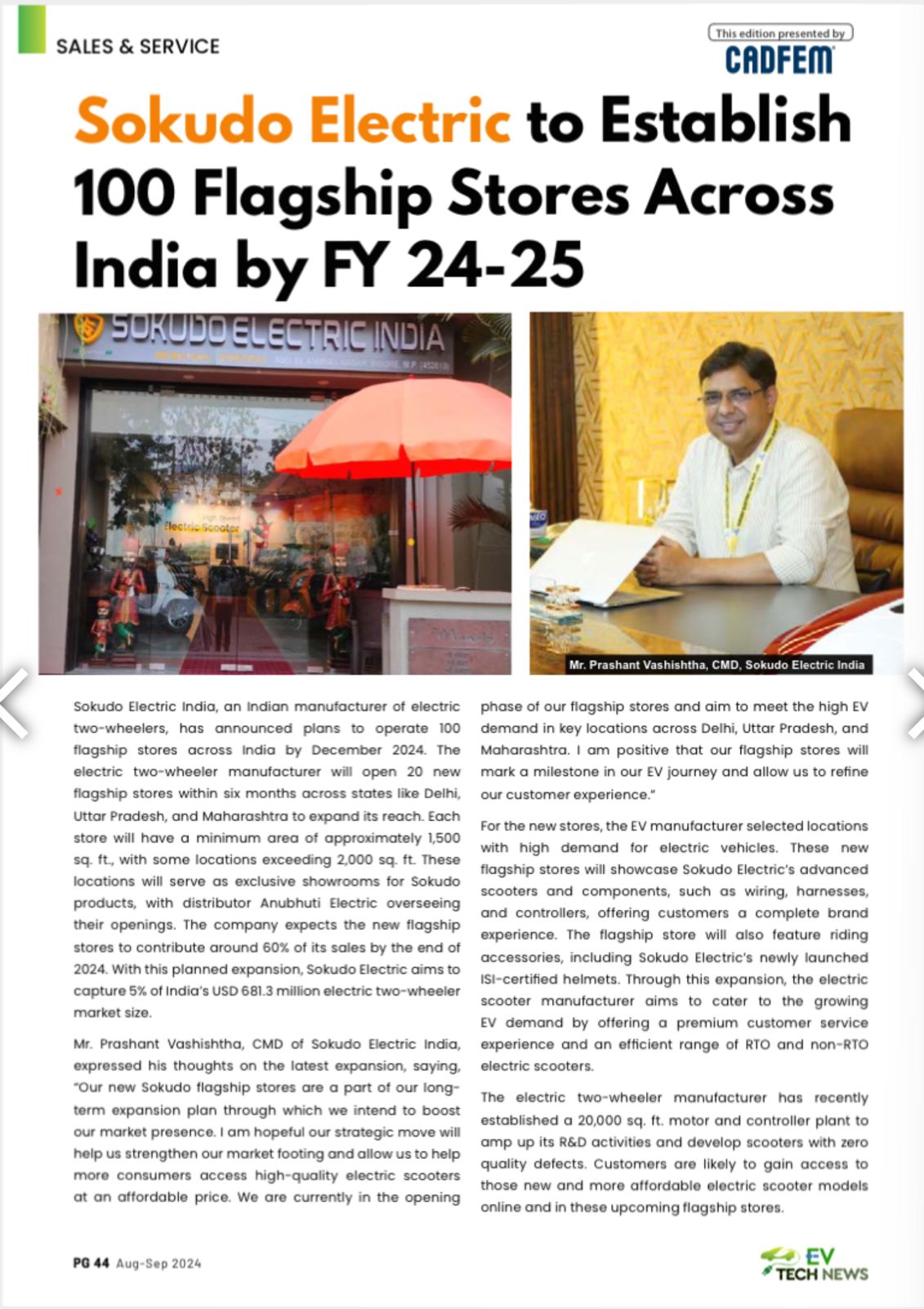 EV Tech News feature on Sokudo Electric India announcing plans to establish 100 flagship electric scooter stores across India by FY 2024–25, led by CMD Prashant Vashishtha.